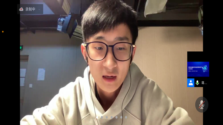 澳彩网