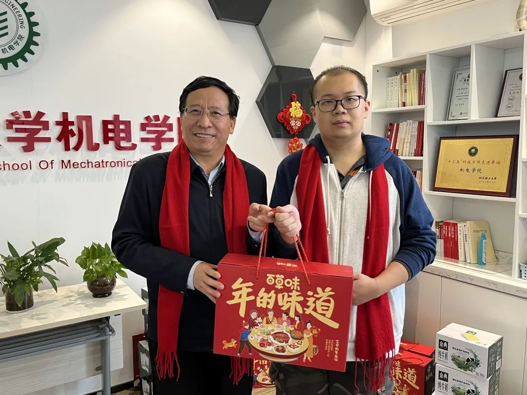 澳彩网