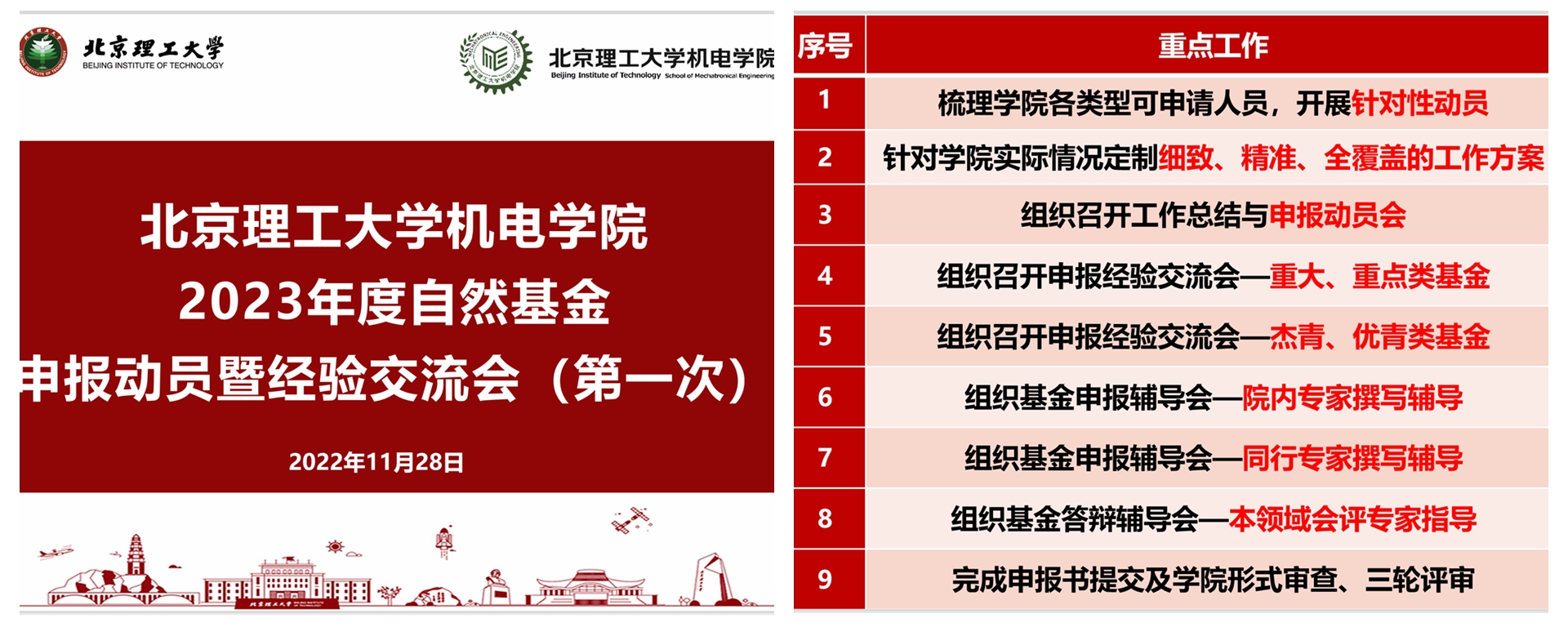 澳彩网