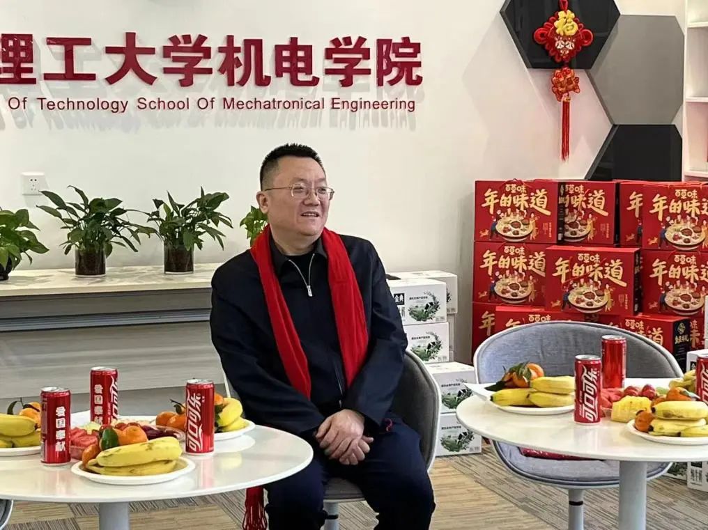 澳彩网