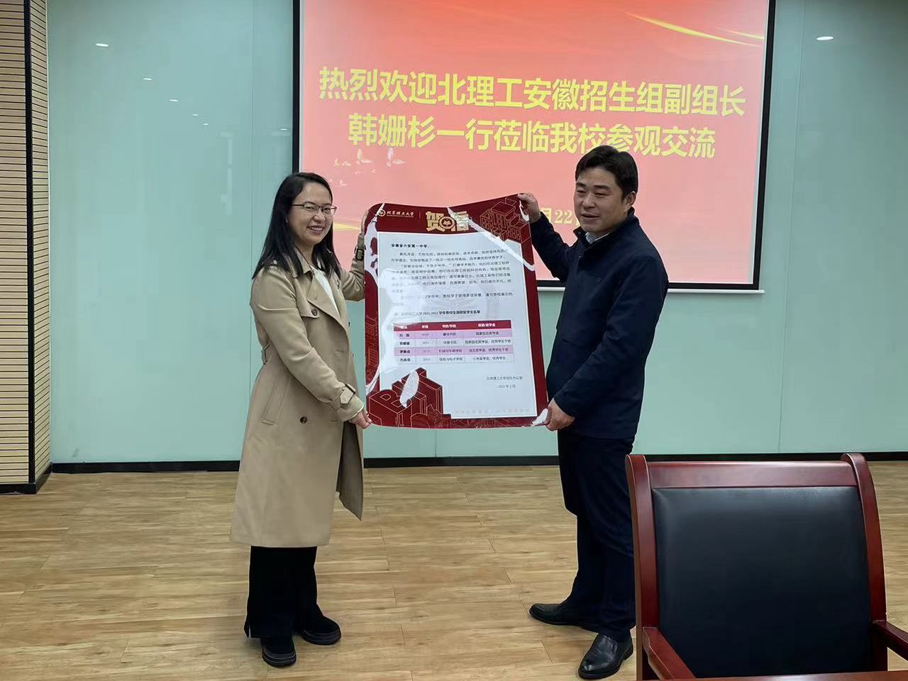 澳彩网