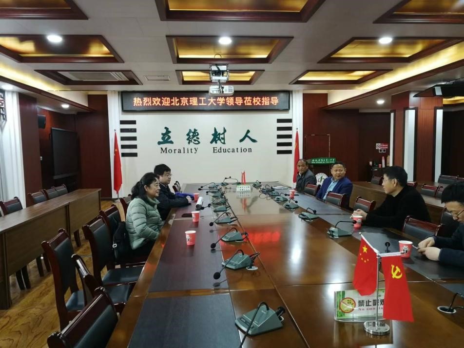 澳彩网
