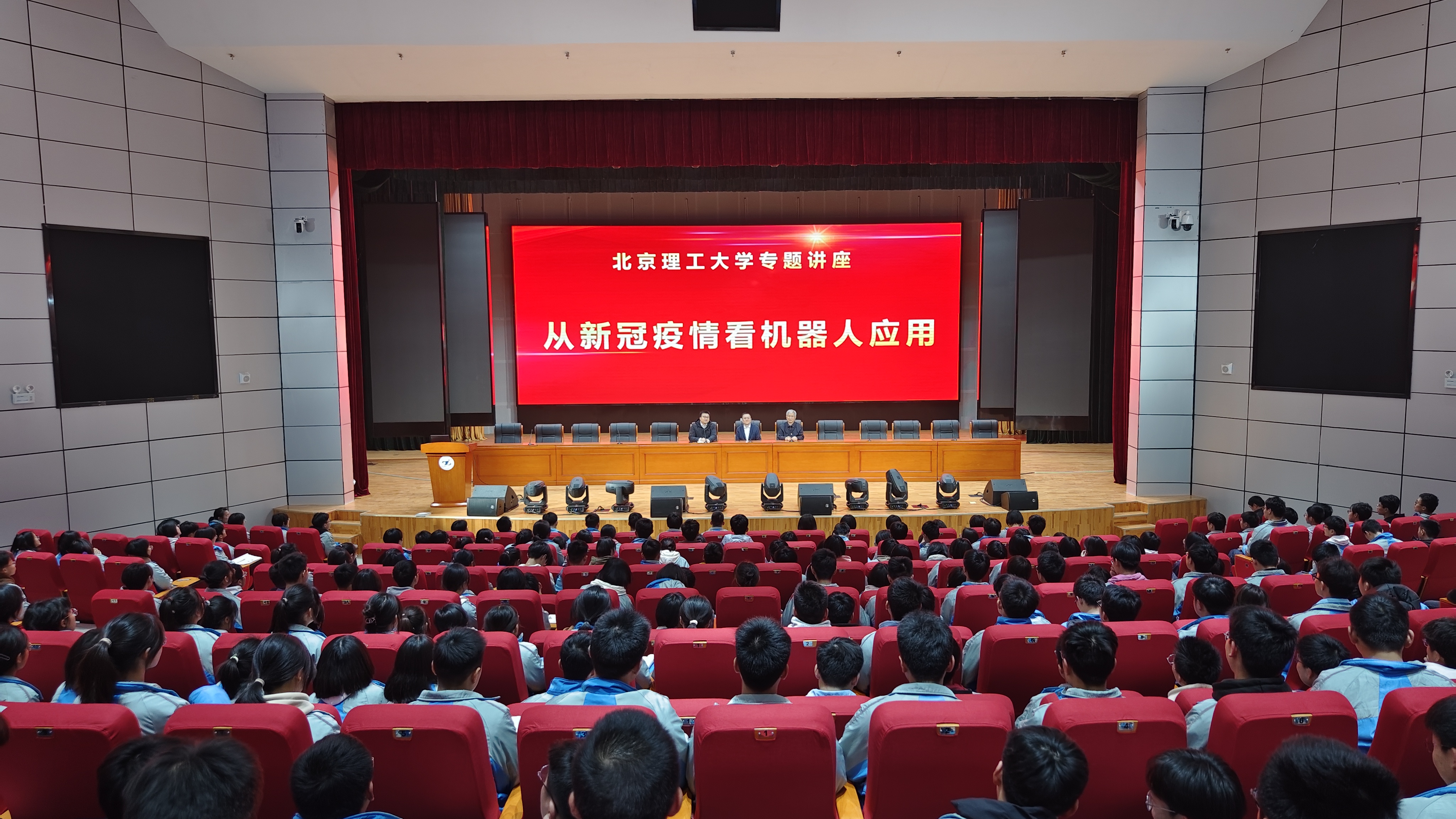 澳彩网