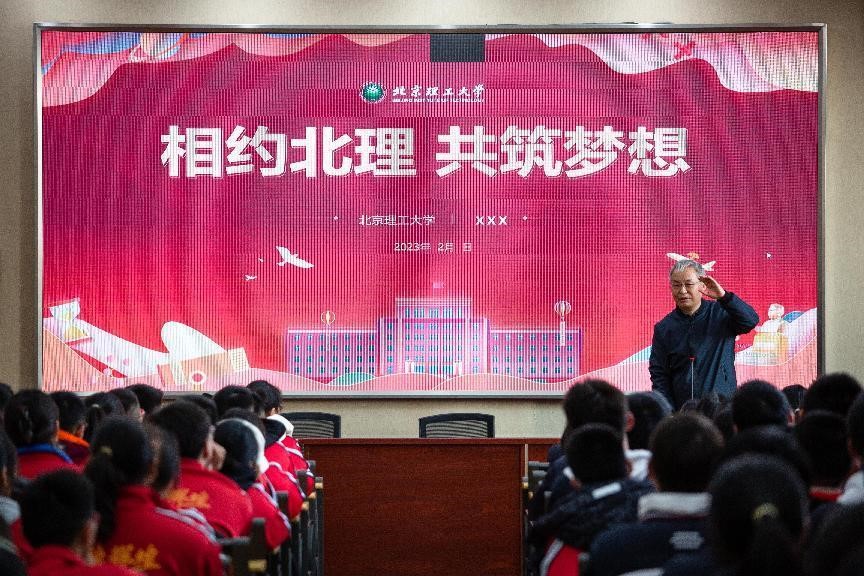 澳彩网