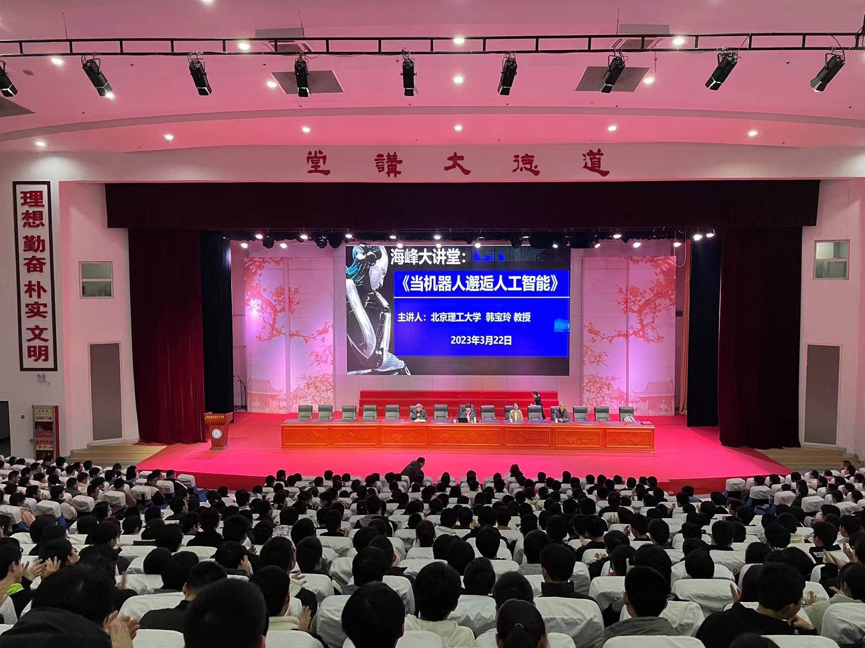 澳彩网