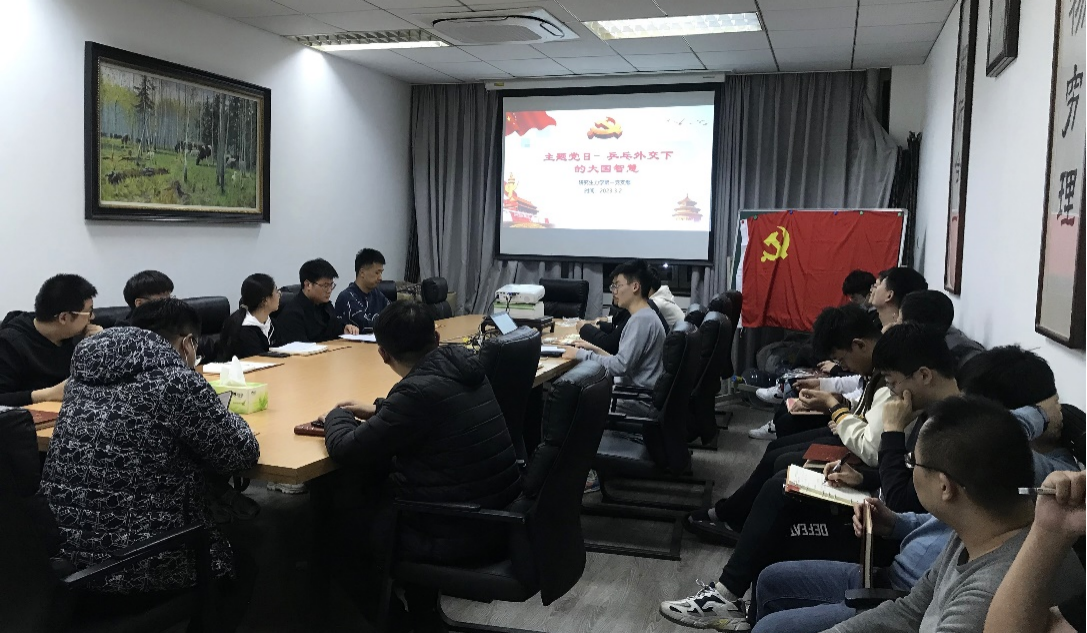 澳彩网