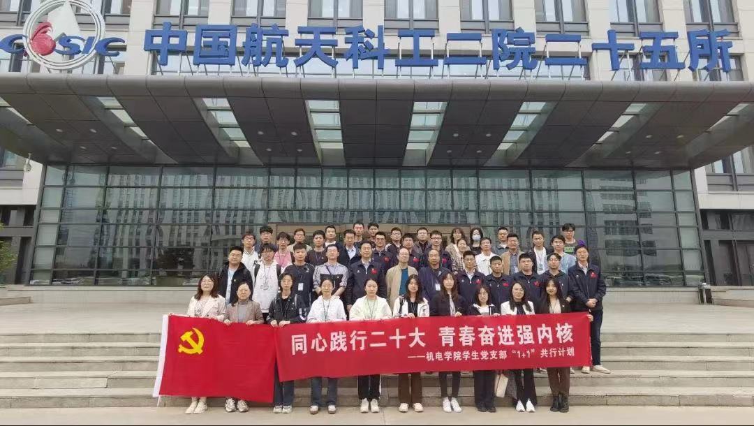 澳彩网