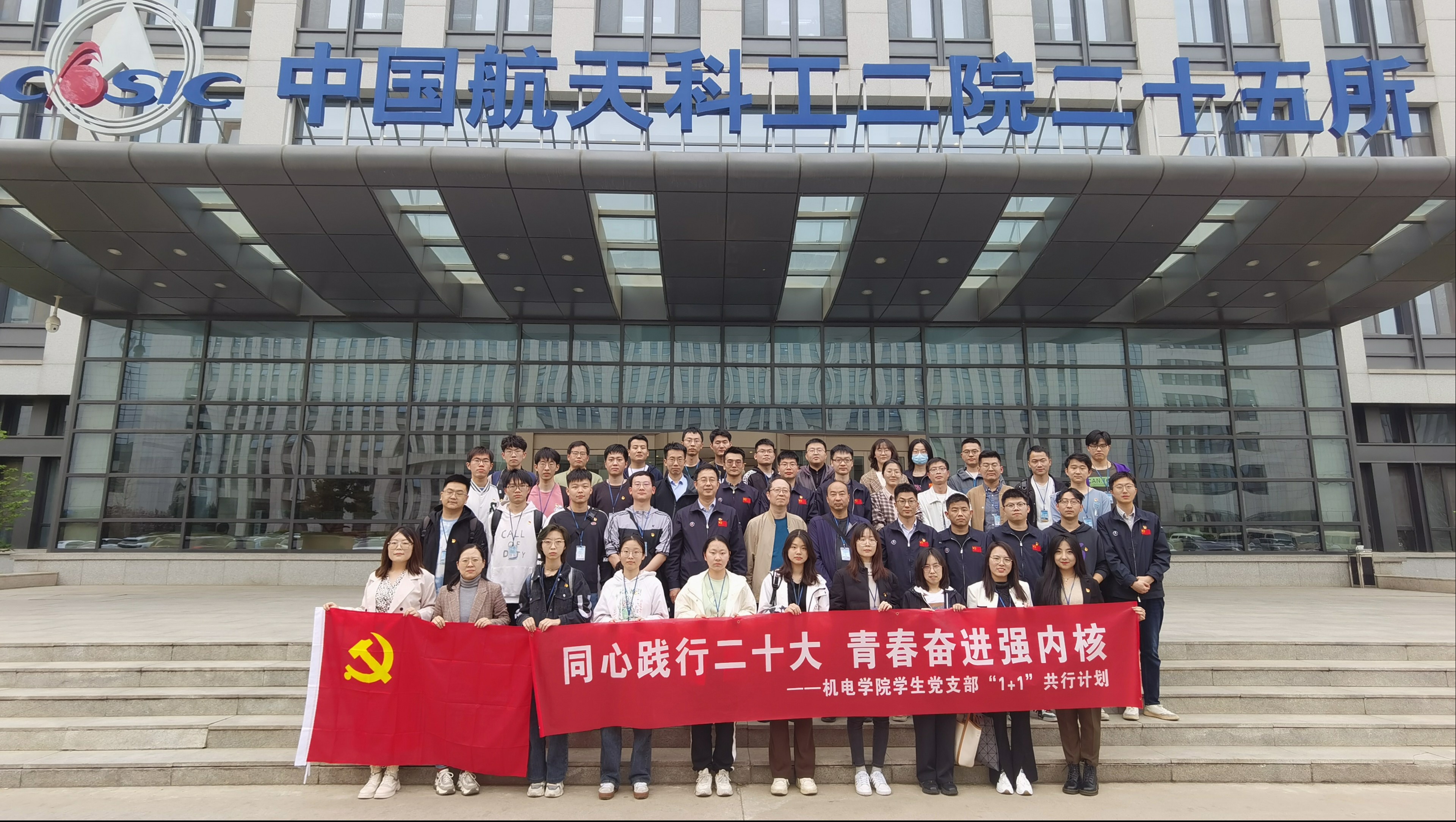 澳彩网