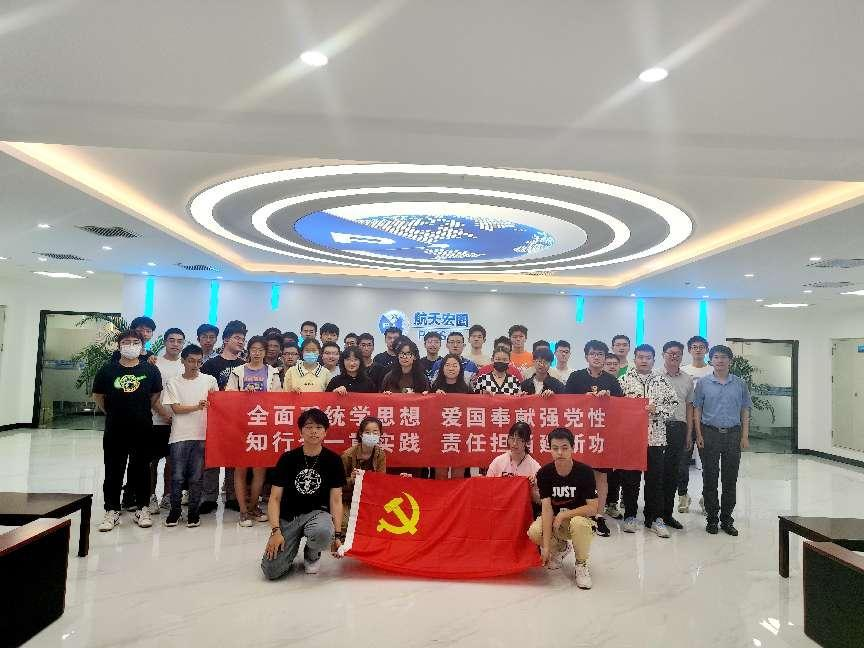 澳彩网