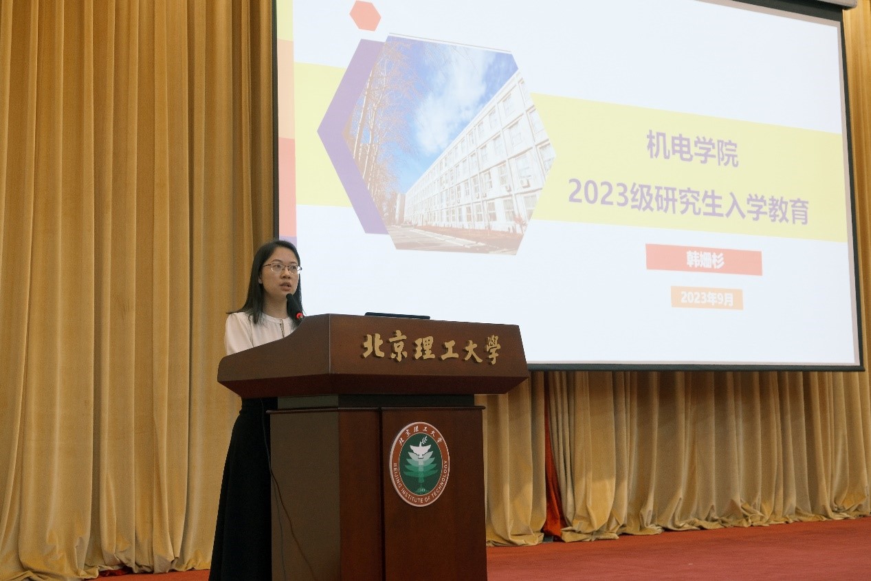 澳彩网