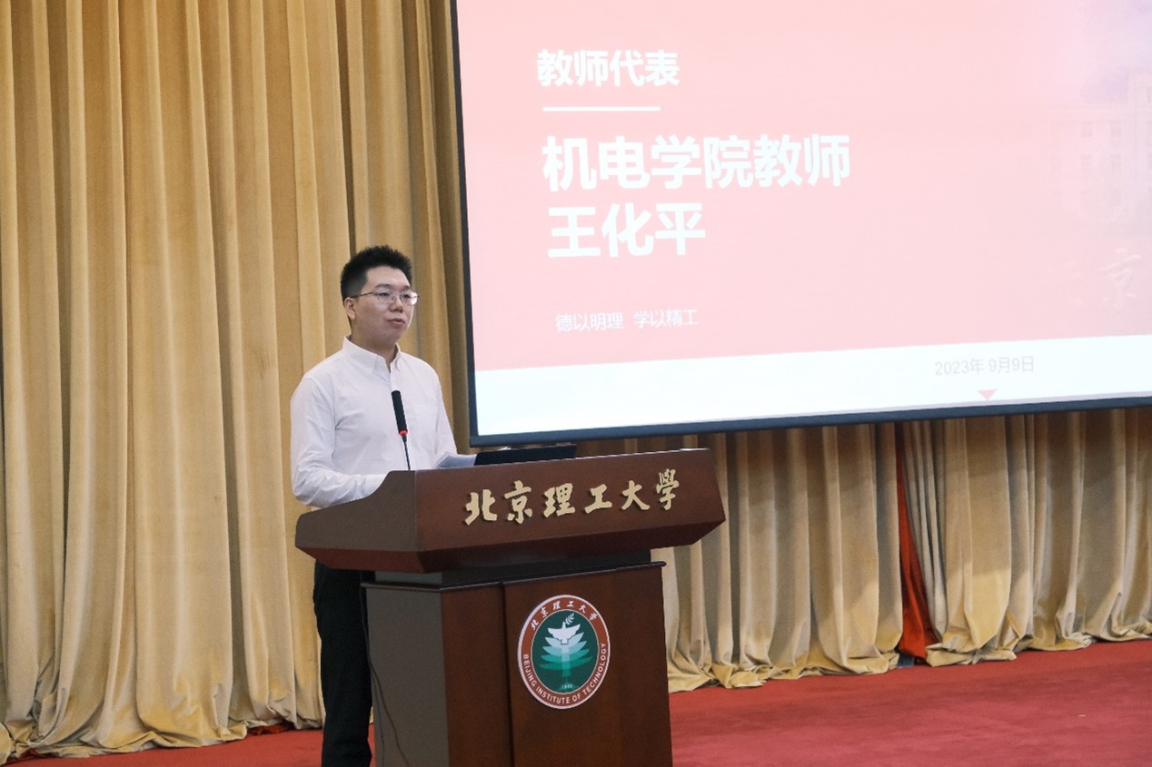 澳彩网