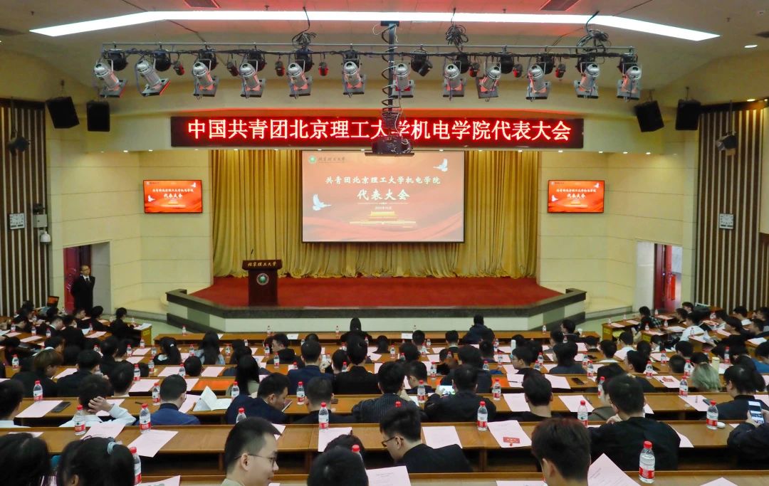 澳彩网