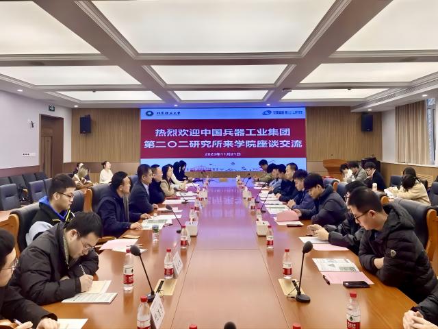 澳彩网