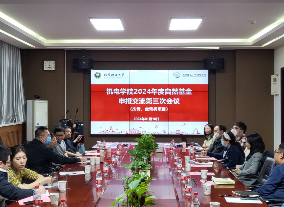 澳彩网