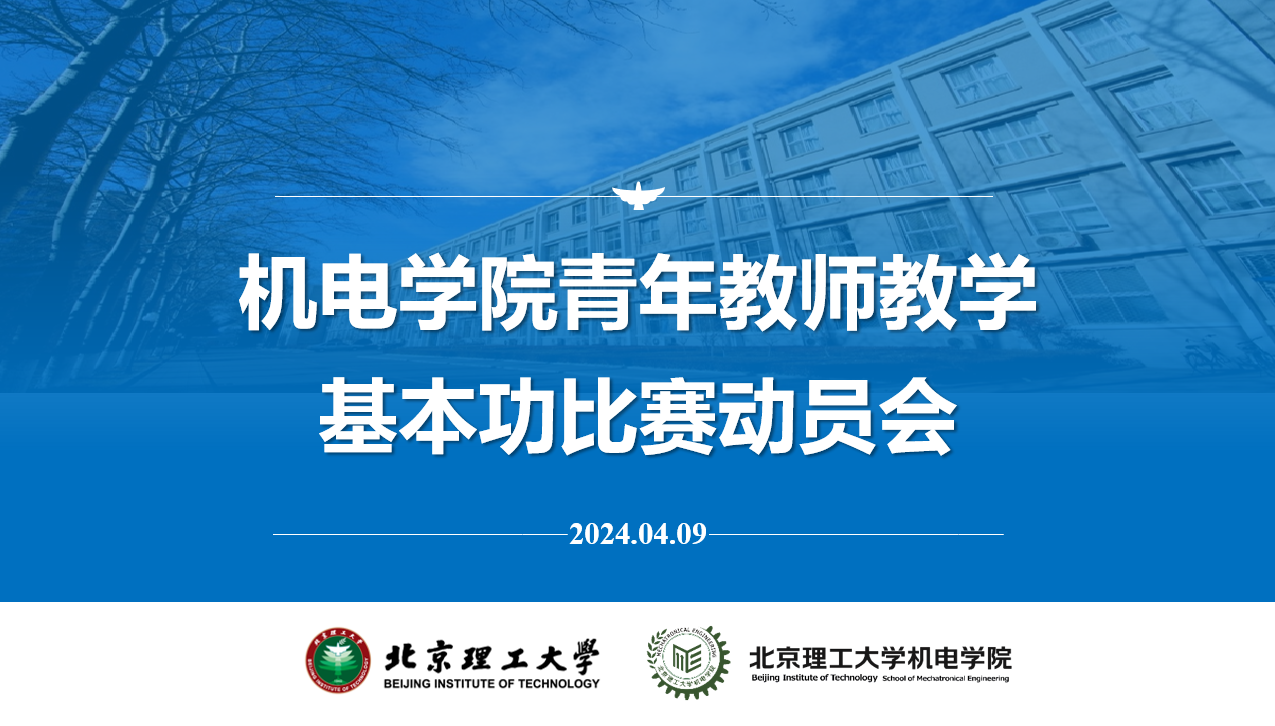 澳彩网