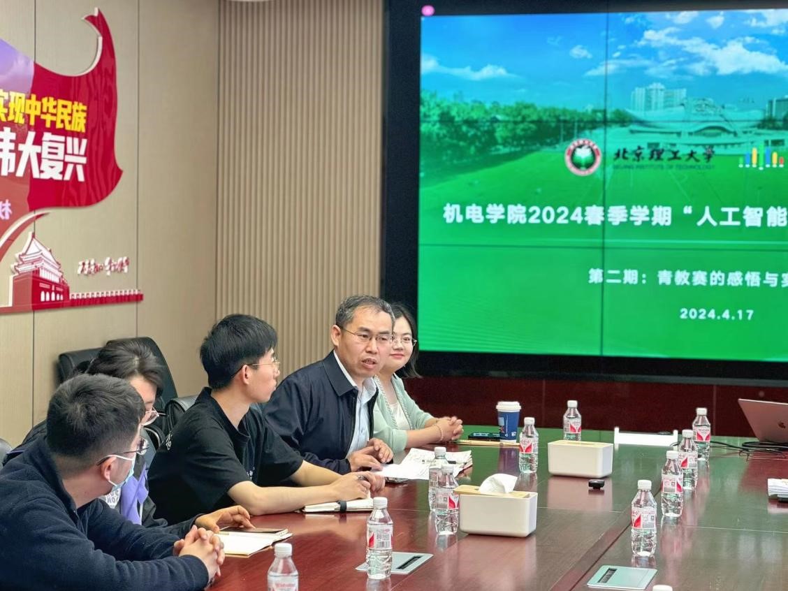 澳彩网