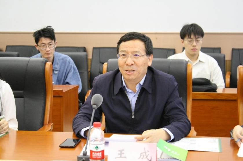 澳彩网