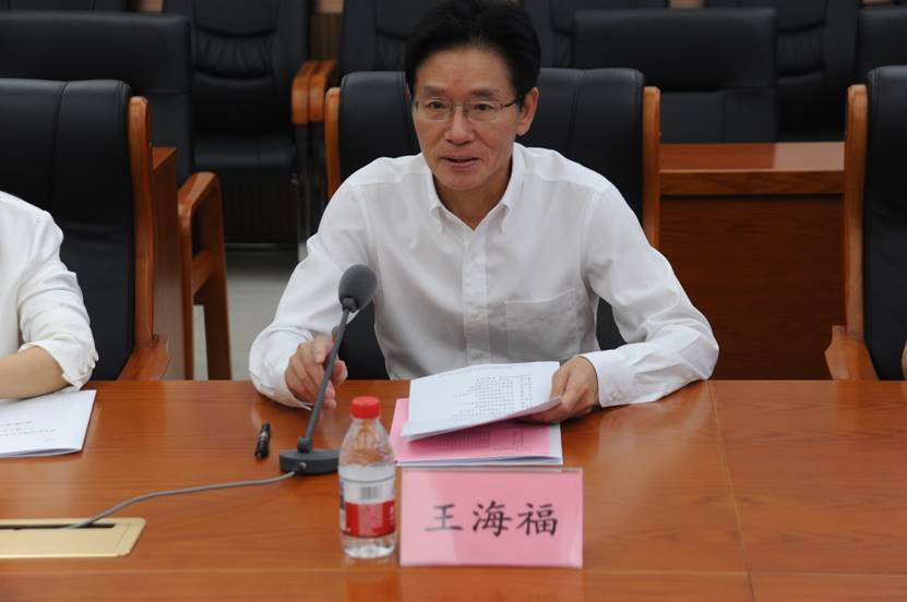 澳彩网