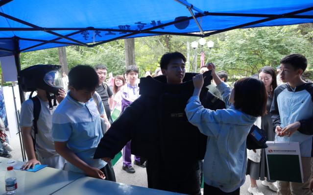 澳彩网