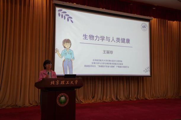 澳彩网