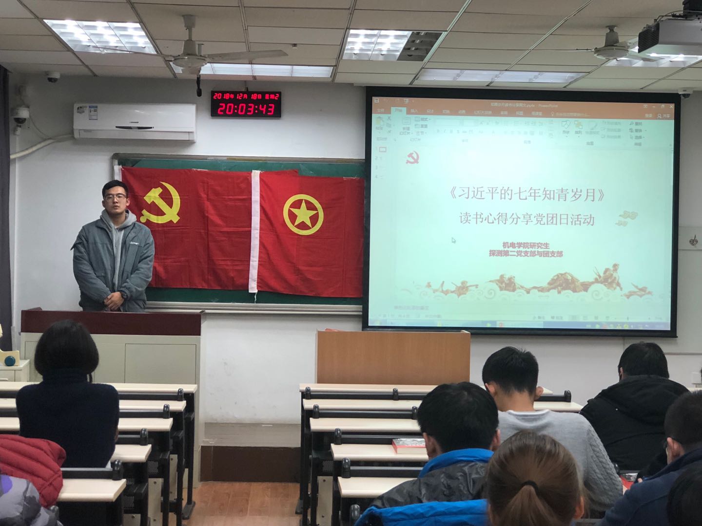 澳彩网